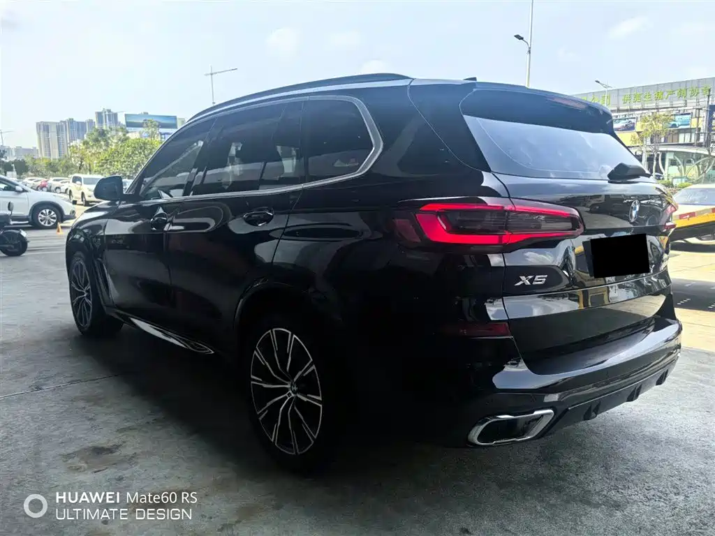 BMW BMW X5 (Imported) 2020 xDrive40i M Sport Package 2021 - thumbnail 15