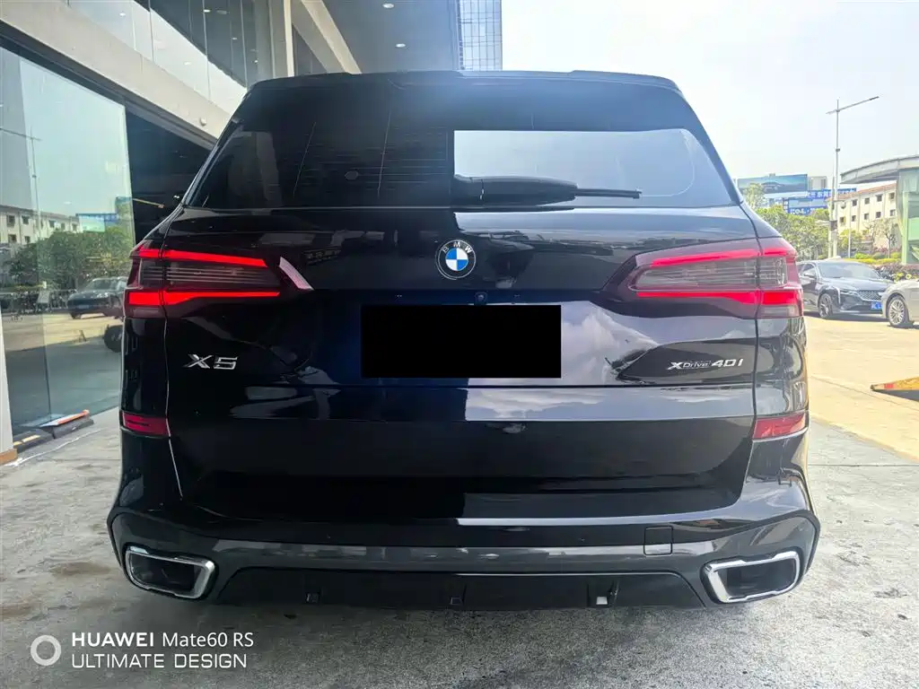 BMW BMW X5 (Imported) 2020 xDrive40i M Sport Package 2021 - thumbnail 17