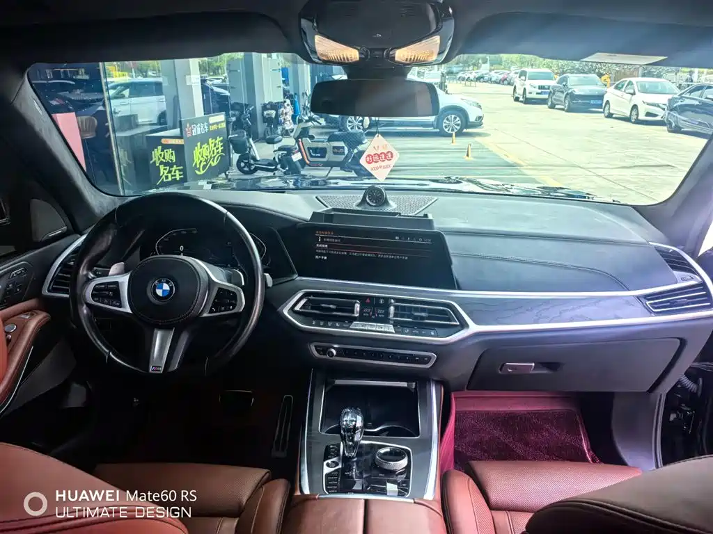 BMW BMW X7 xDrive40i M Sport Package Premium 2021 - thumbnail 7