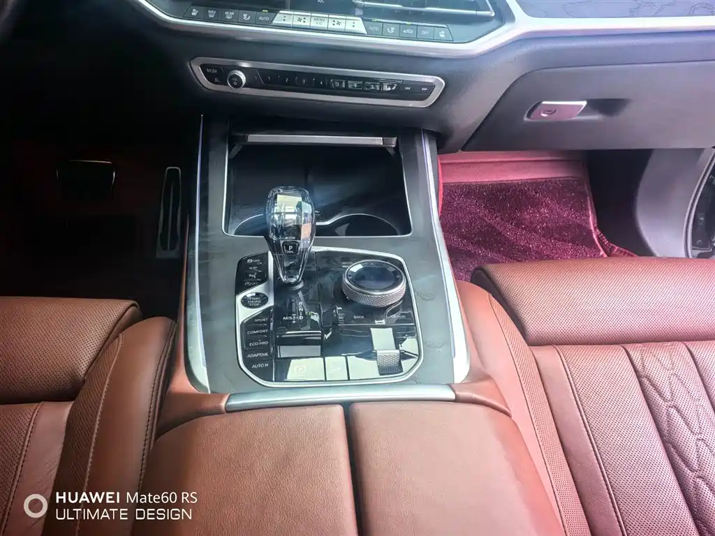 BMW BMW X7 xDrive40i M Sport Package Premium 2021 - thumbnail 10