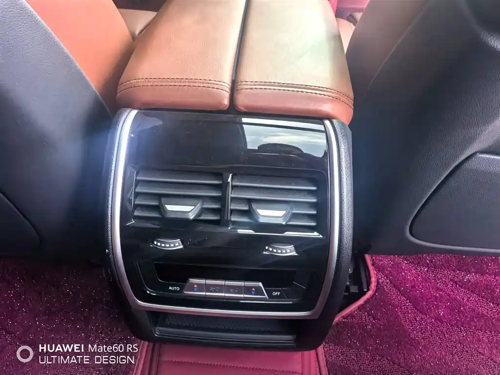 BMW BMW X7 xDrive40i M Sport Package Premium 2021 - thumbnail 12