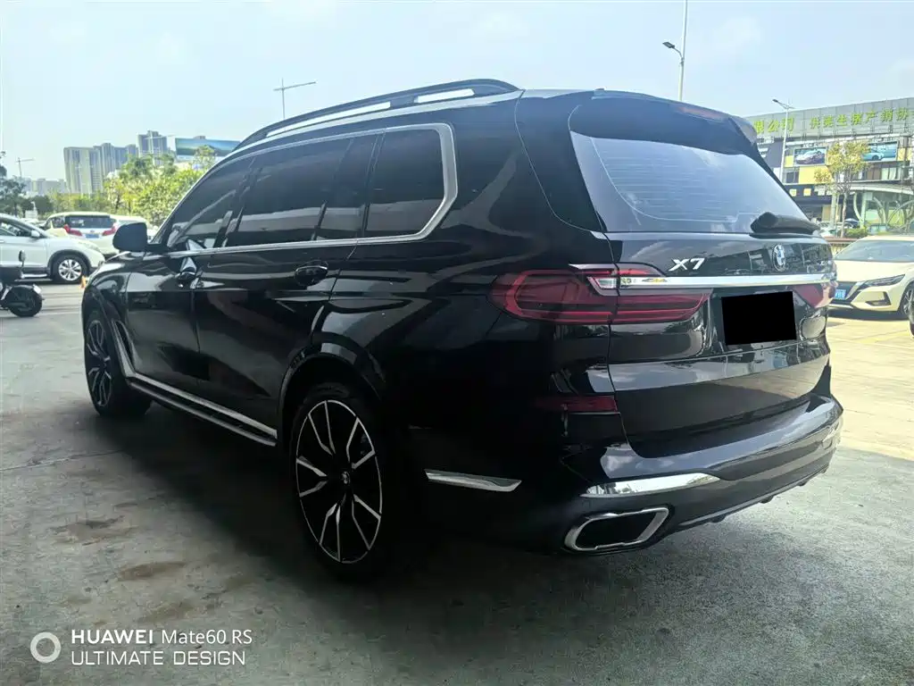 BMW BMW X7 xDrive40i M Sport Package Premium 2021 - thumbnail 15