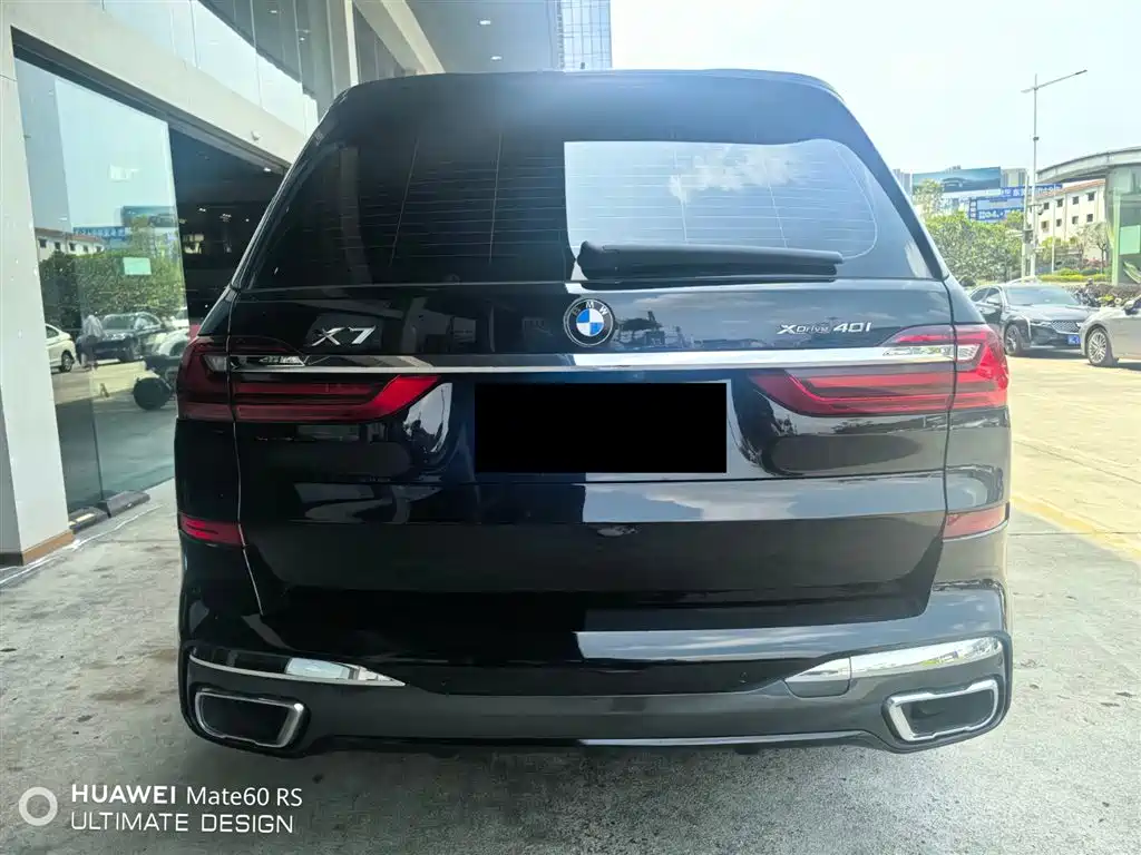 BMW BMW X7 xDrive40i M Sport Package Premium 2021 - thumbnail 17