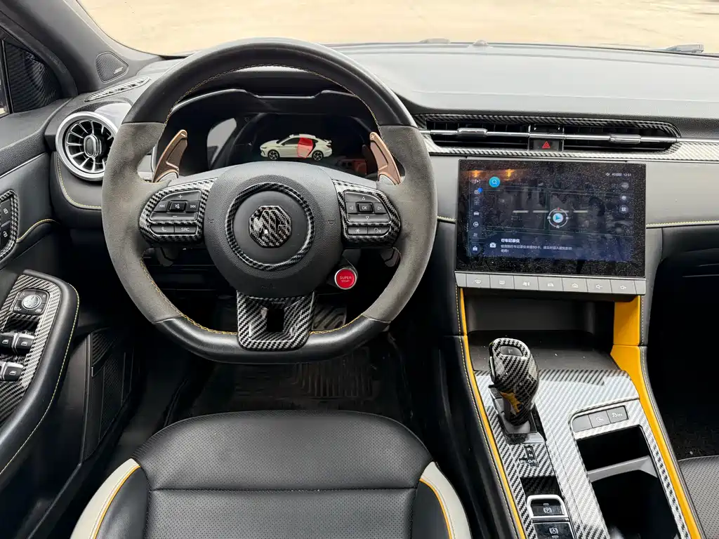 MG MG6 2021 Pro 1.5T Automatic Trophy Flagship Edition 2021 - thumbnail 8