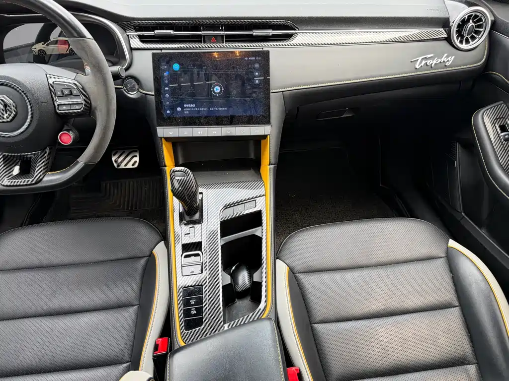 MG MG6 2021 Pro 1.5T Automatic Trophy Flagship Edition 2021 - thumbnail 11