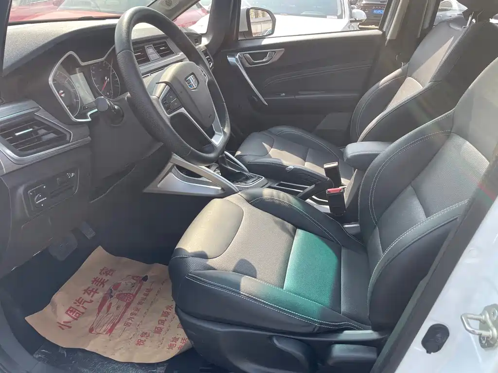 Geely Auto Geely Emgrand X3 2020 1.5L CVT Elite 2021 - thumbnail 7