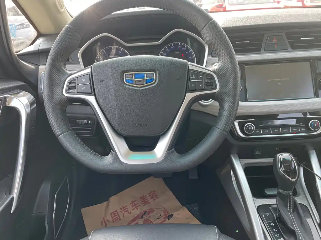 Geely Auto Geely Emgrand X3 2020 1.5L CVT Elite 2021 - thumbnail 9