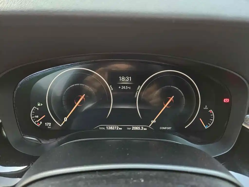 BMW BMW 5 Series Import 2019 525i M Sport Package 2019 - thumbnail 4