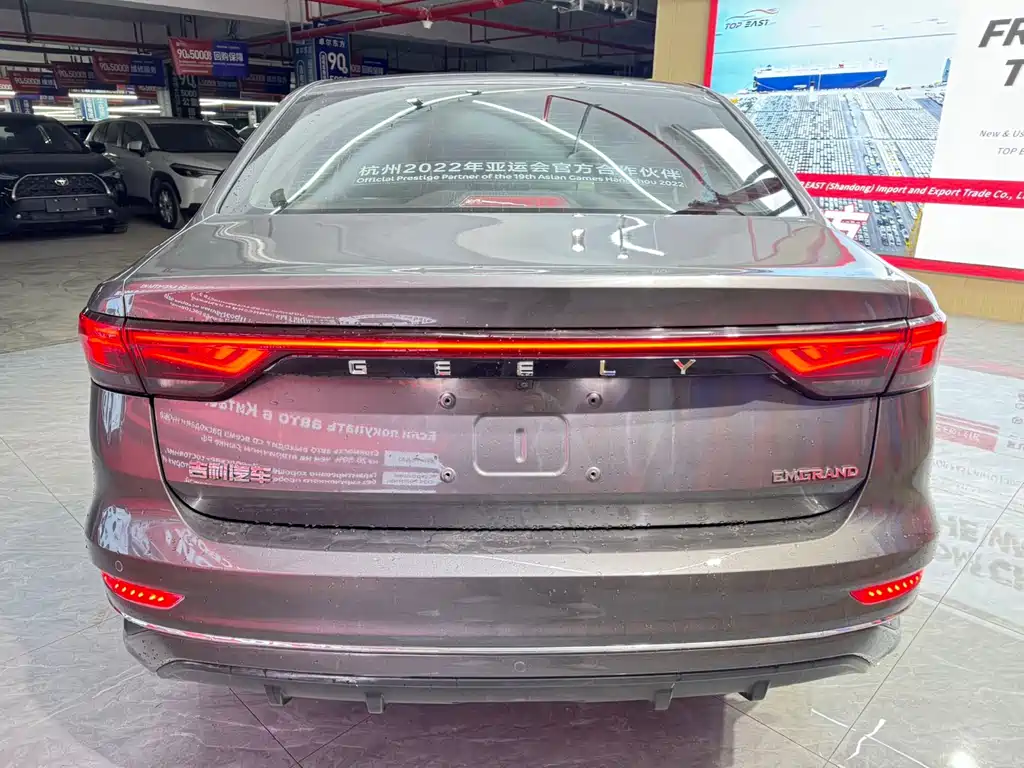 Geely Auto Geely Emgrand 2022 Model Year 4th Generation 1.5L CVT Premium Version 2022 - thumbnail 5