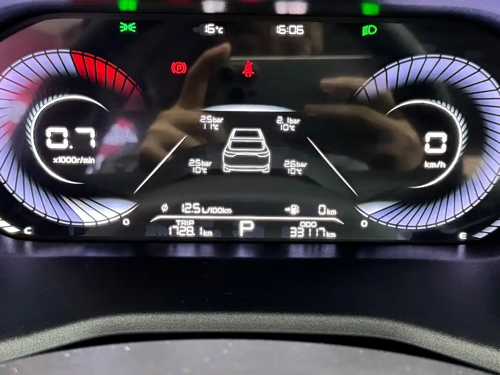 Geely Auto Geely Emgrand 2022 Model Year 4th Generation 1.5L CVT Premium Version 2022 - thumbnail 9