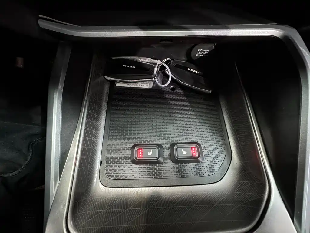 Geely Auto Geely Emgrand 2022 Model Year 4th Generation 1.5L CVT Premium Version 2022 - thumbnail 11