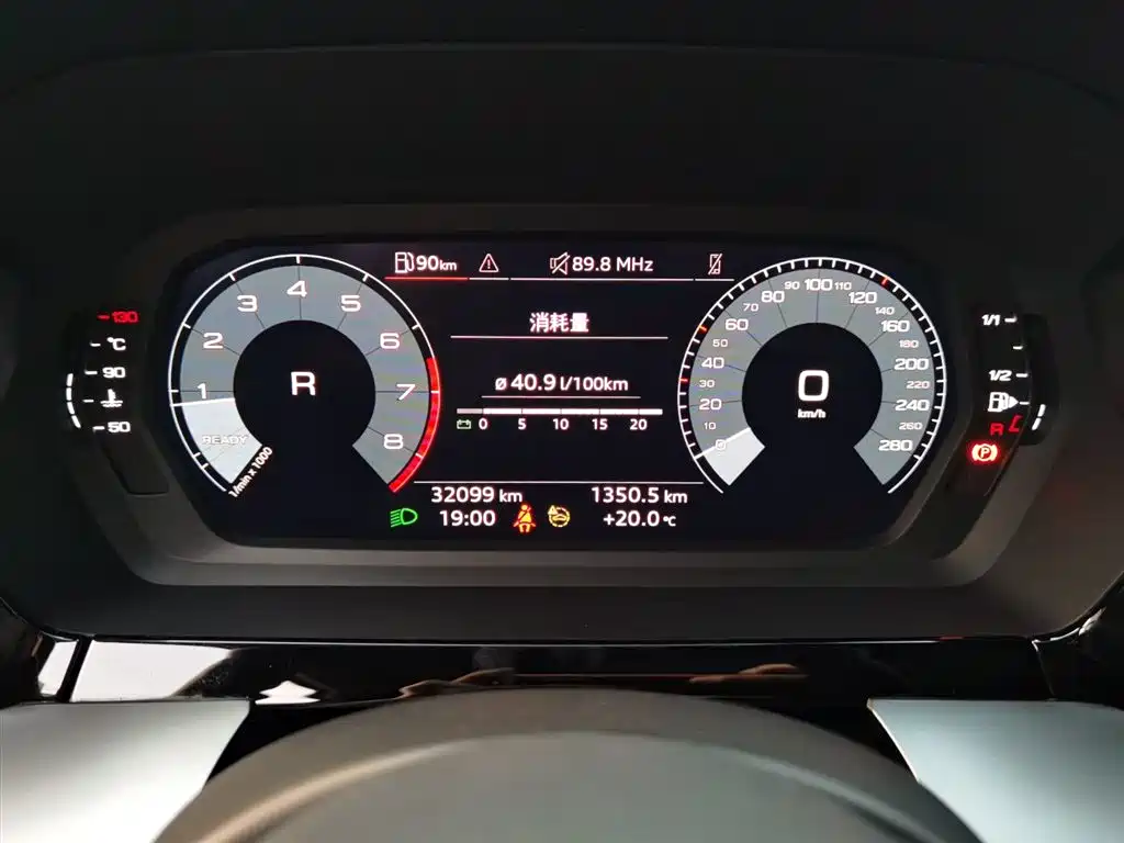 Audi Audi A3 Sportback 35 TFSI 2023 Fashion Sport Edition 2023 - thumbnail 14