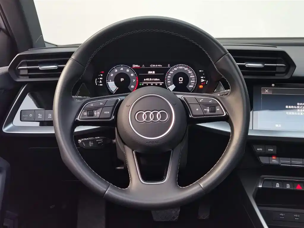 Audi Audi A3 Sportback 35 TFSI 2023 Fashion Sport Edition 2023 - thumbnail 15