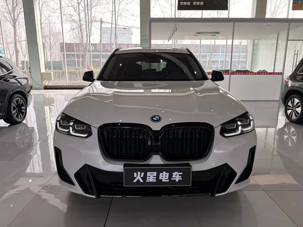 BMW BMW iX3 2022 Create Leading Edition 2022 - thumbnail 2