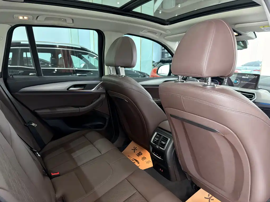 BMW BMW iX3 2022 Create Leading Edition 2022 - thumbnail 10