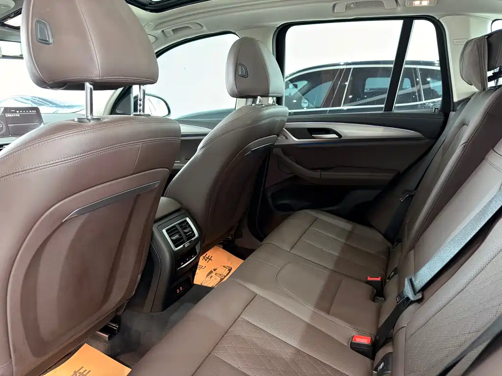 BMW BMW iX3 2022 Create Leading Edition 2022 - thumbnail 11