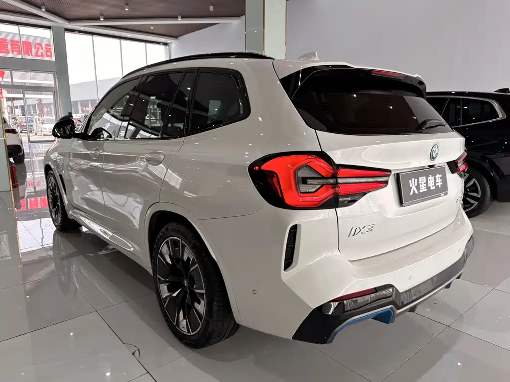 BMW BMW iX3 2022 Create Leading Edition 2022 - thumbnail 15
