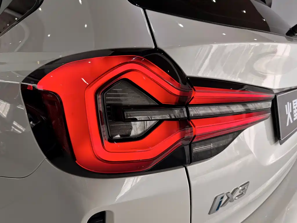 BMW BMW iX3 2022 Create Leading Edition 2022 - thumbnail 16