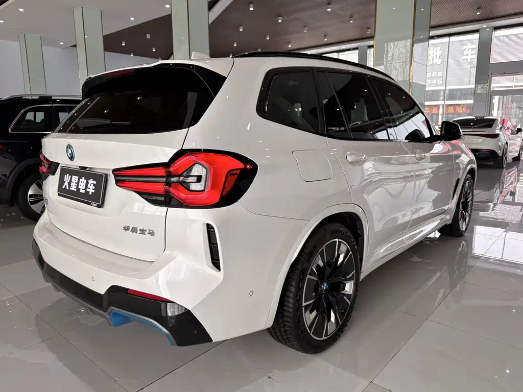 BMW BMW iX3 2022 Create Leading Edition 2022 - thumbnail 17