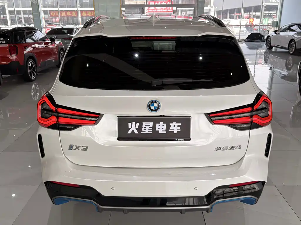 BMW BMW iX3 2022 Create Leading Edition 2022 - thumbnail 19