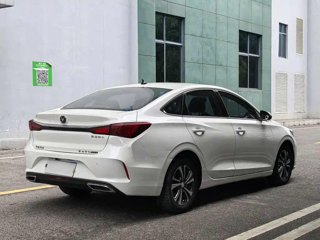Changan Yidong 2020 PLUS Blue Whale NE 1.4T GDI DCT Premium Model 2020 - thumbnail 6