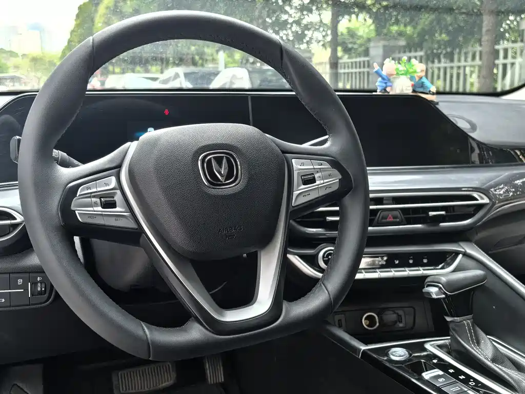 Changan Yidong 2020 PLUS Blue Whale NE 1.4T GDI DCT Premium Model 2020 - thumbnail 16