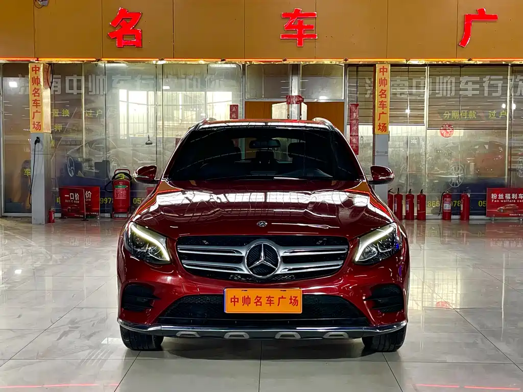 Mercedes-Benz Mercedes-Benz GLC 2019 GLC 260 L 4MATIC Dynamic Model 2018 - thumbnail 2