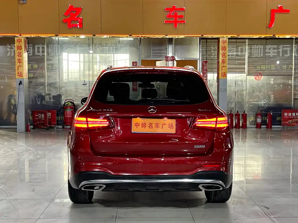 Mercedes-Benz Mercedes-Benz GLC 2019 GLC 260 L 4MATIC Dynamic Model 2018 - thumbnail 5