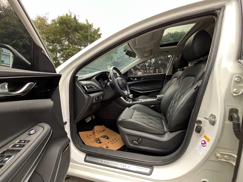 Changan Changan Raeton CC 2022 Blue Whale Edition 1.5T DCT Premium Model 2021 - thumbnail 5