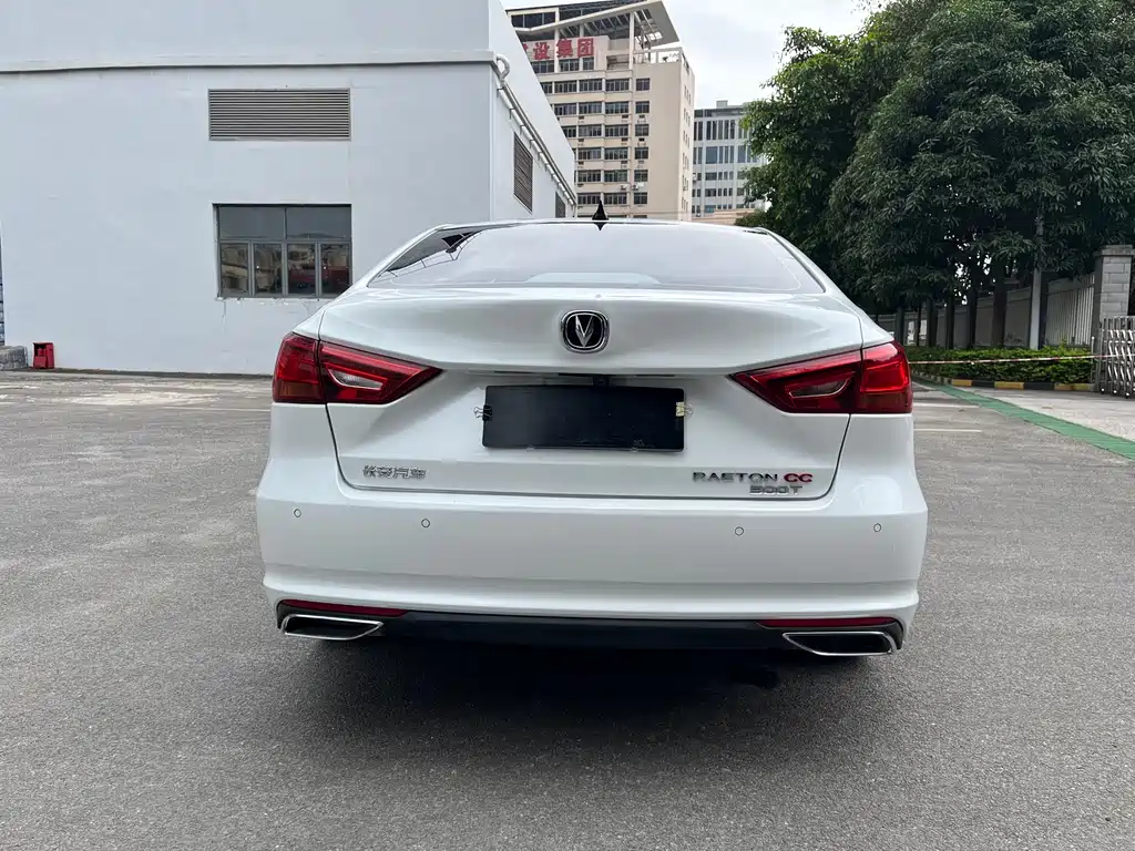 Changan Changan Raeton CC 2022 Blue Whale Edition 1.5T DCT Premium Model 2021 - thumbnail 13