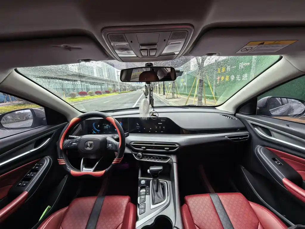 Changan Yidong 2021 PLUS Blue Whale NE 1.4T GDI DCT Premium Edition 2021 - thumbnail 5