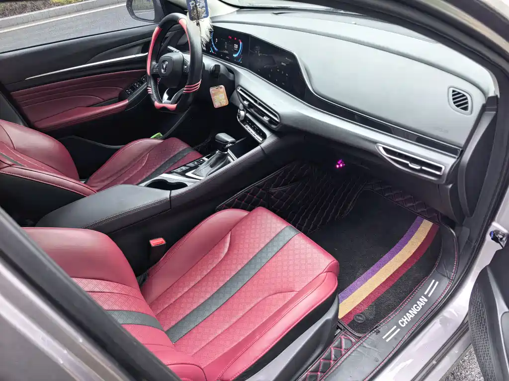 Changan Yidong 2021 PLUS Blue Whale NE 1.4T GDI DCT Premium Edition 2021 - thumbnail 6