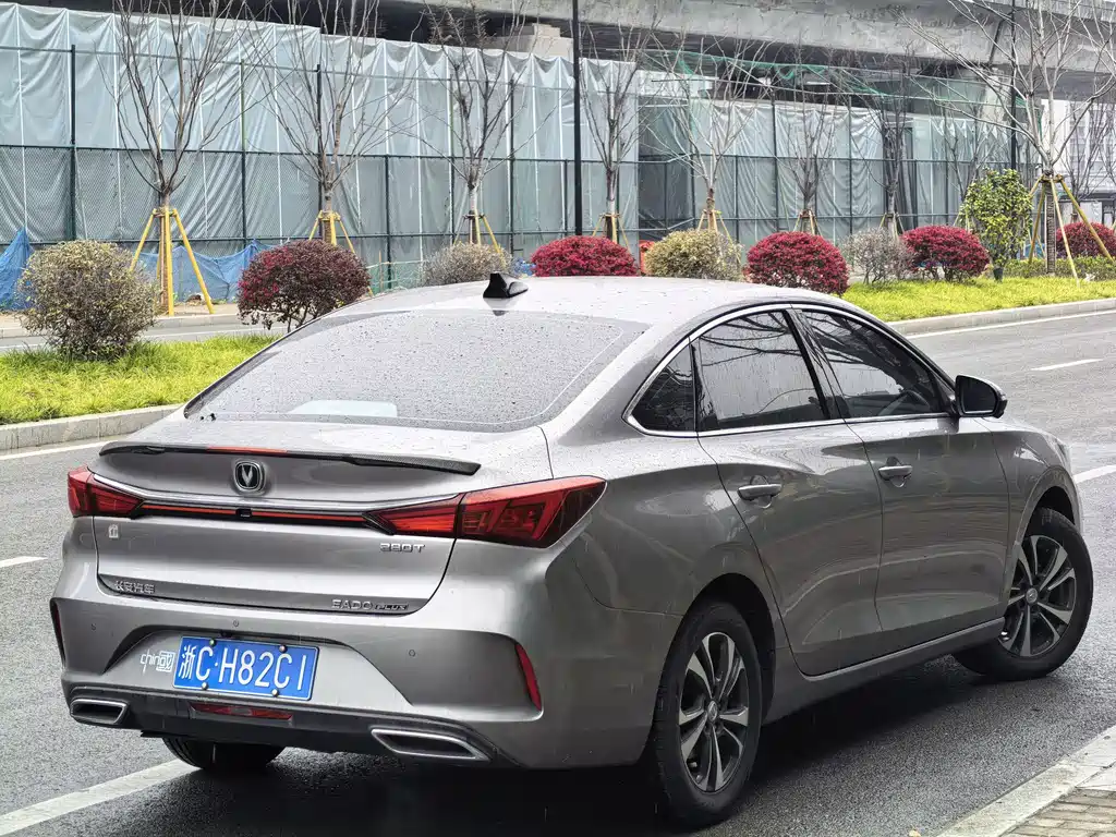 Changan Yidong 2021 PLUS Blue Whale NE 1.4T GDI DCT Premium Edition 2021 - thumbnail 7
