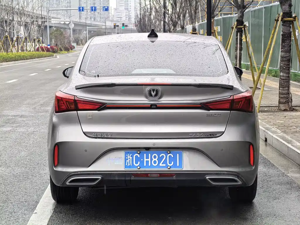 Changan Yidong 2021 PLUS Blue Whale NE 1.4T GDI DCT Premium Edition 2021 - thumbnail 8