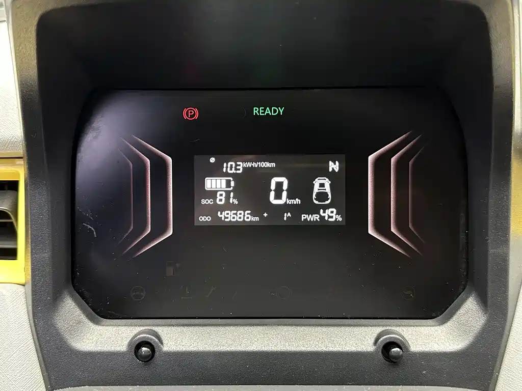 Chery QQ Chery QQ Ice Cream 2022 Model 170km Sundae Lithium Iron Phosphate 2023 - thumbnail 19
