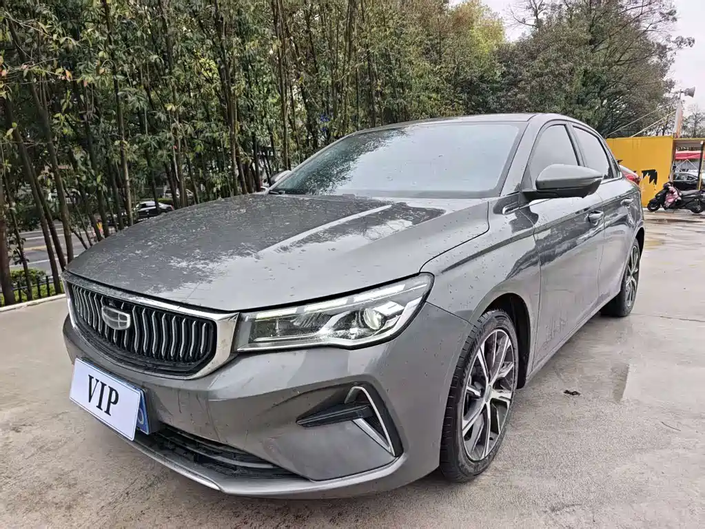 Geely Auto Geely Emgrand 2022 4th Generation 1.5L CVT Luxury Edition 2022