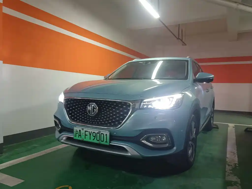 MG MG HS 2020 20T Automatic 2WD Luxury Edition VI 2020