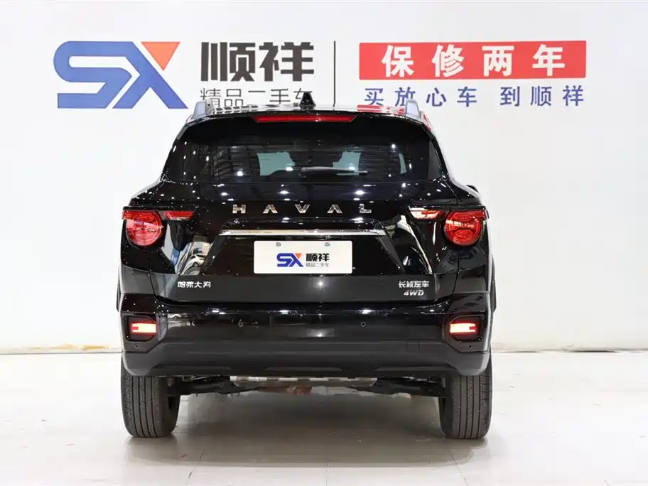 Haval Haval Big Dog PLUS 2023 2.0T AWD潮野Plus  Note: "潮野Plus" doesn't have a direct international equivalent as it appears to be a Chinese marketing term combining "trendy/wild" concepts. The internationally accepted name would typically be "Haval Big Dog PLUS 2023 2.0T AWD" with the additional trim level designation following standard naming conventions. 2024 - thumbnail 6