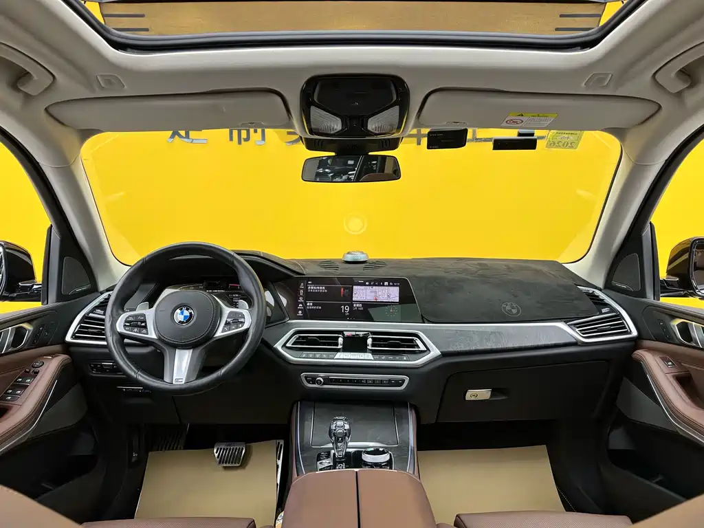 BMW BMW X5 xDrive40i M Sport Package 2022 - thumbnail 9