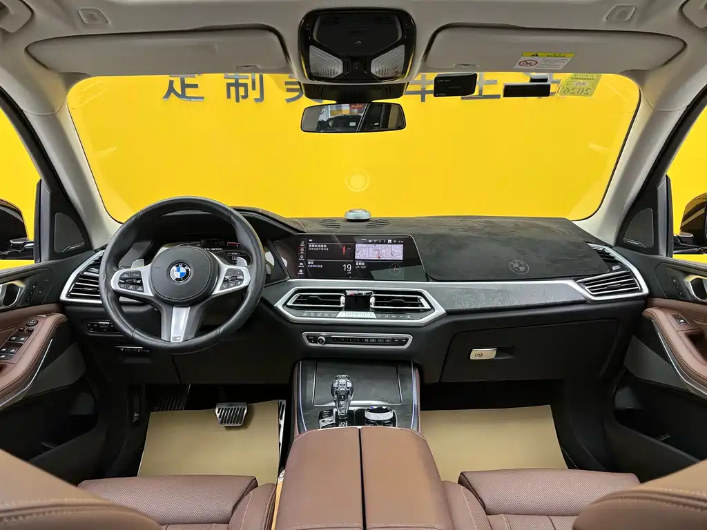 BMW BMW X5 xDrive40i M Sport Package 2022 - thumbnail 10