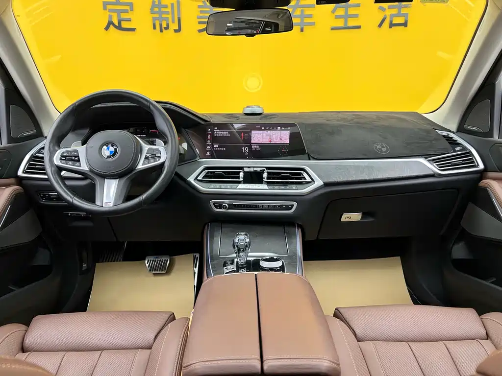 BMW BMW X5 xDrive40i M Sport Package 2022 - thumbnail 11