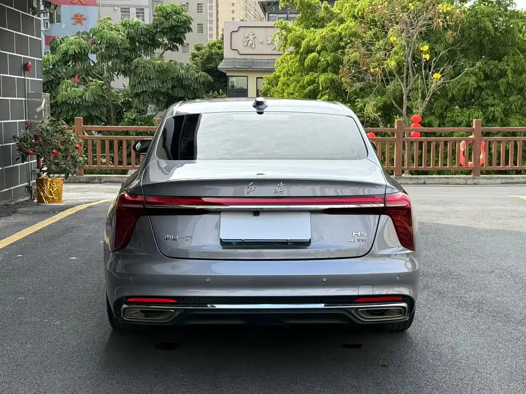 Hongqi Hongqi H5 2023 2.0T Automatic Smart Connectivity Flag Enjoyment Edition 2023 - thumbnail 7