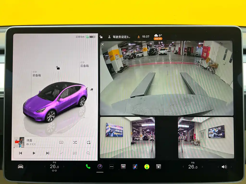 Tesla Model Y 2022 Rear-Wheel Drive Version 2023 - thumbnail 13