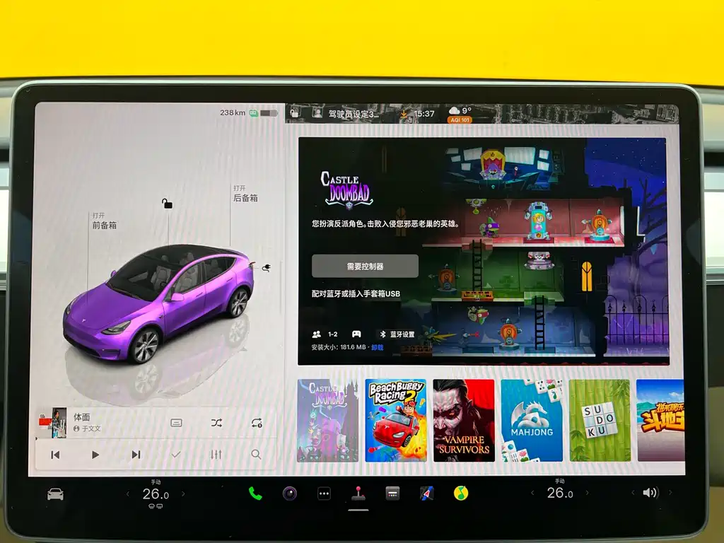 Tesla Model Y 2022 Rear-Wheel Drive Version 2023 - thumbnail 14