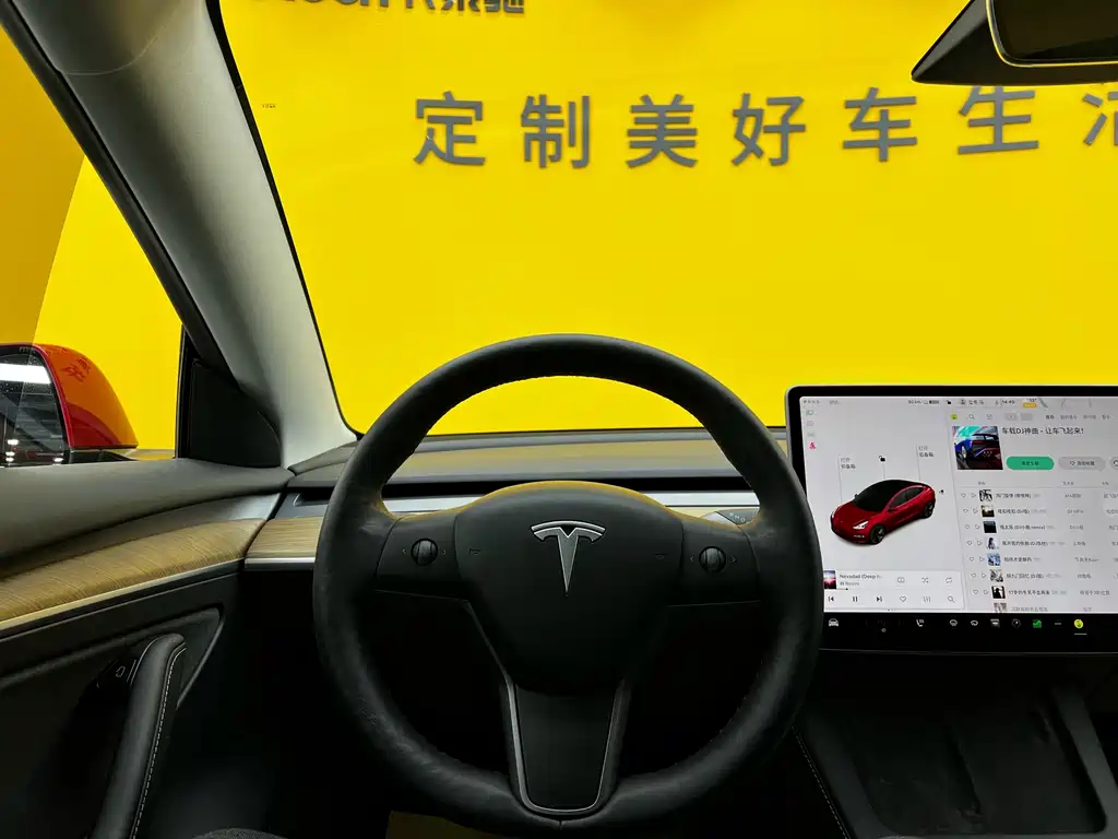 Tesla Model 3 2021 Standard Range Rear-Wheel Drive Enhanced Version 3D1 2021 - thumbnail 11