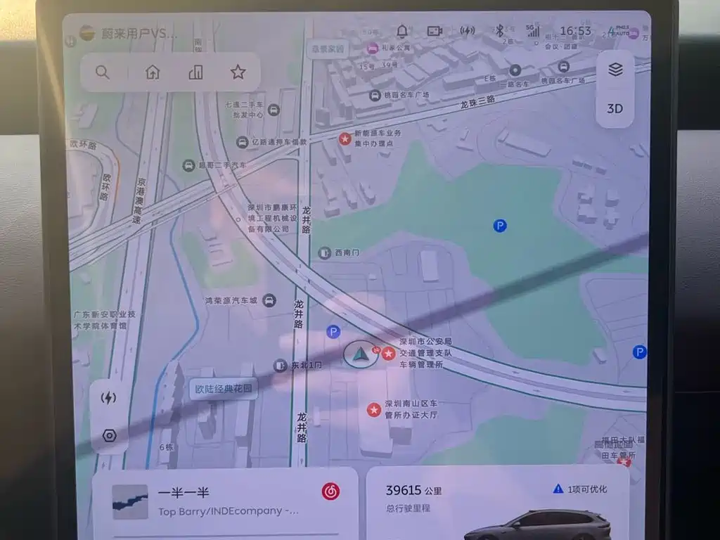 NIO NIO ET5T 2023 75kWh Touring 2023 - thumbnail 19