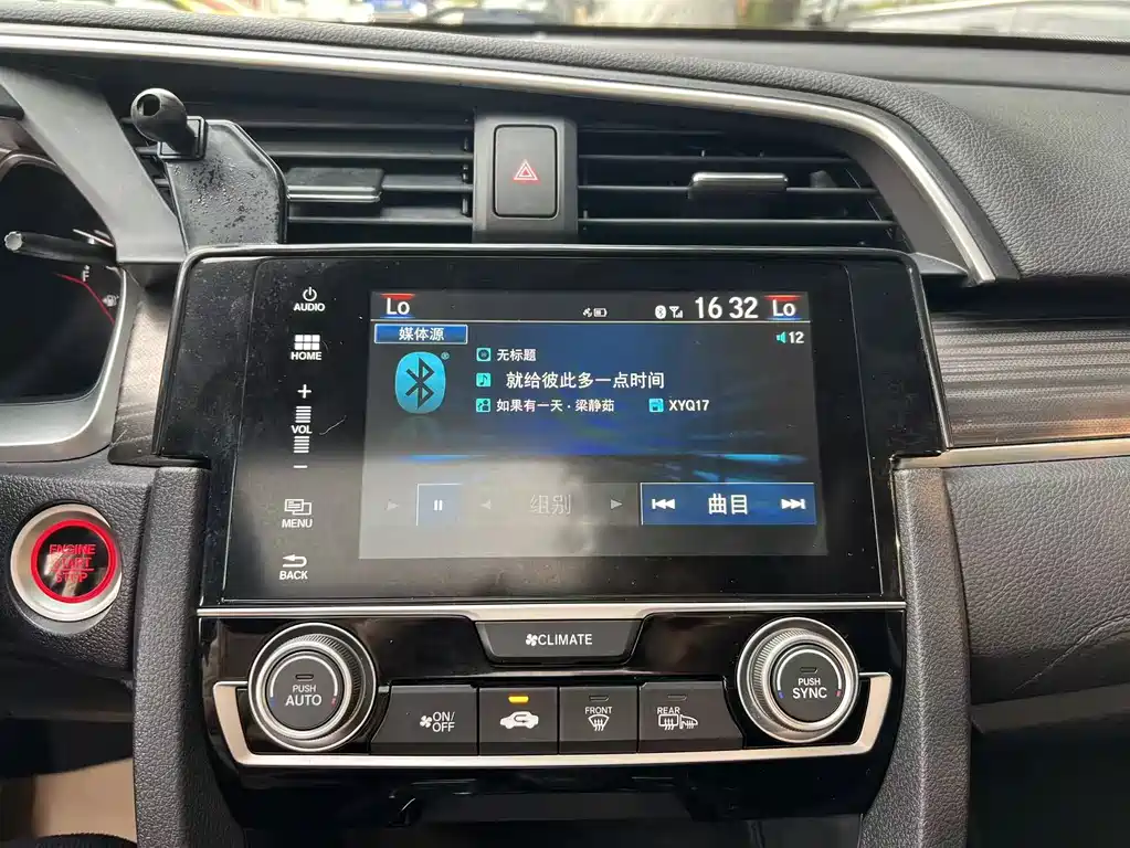 Honda Honda Civic 2019 220TURBO CVT Sport Edition China V 2020 - thumbnail 18