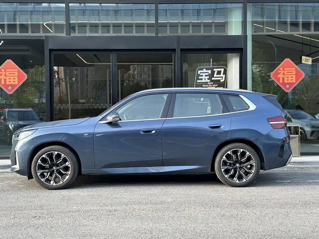BMW BMW X3 2025 xDrive30L Premium M Sport Package 2025 - thumbnail 5