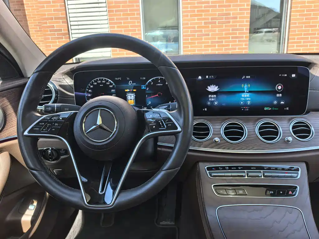 Mercedes-Benz Mercedes-Benz E-Class 2023 E 300 L Luxury Model 2023 - thumbnail 13