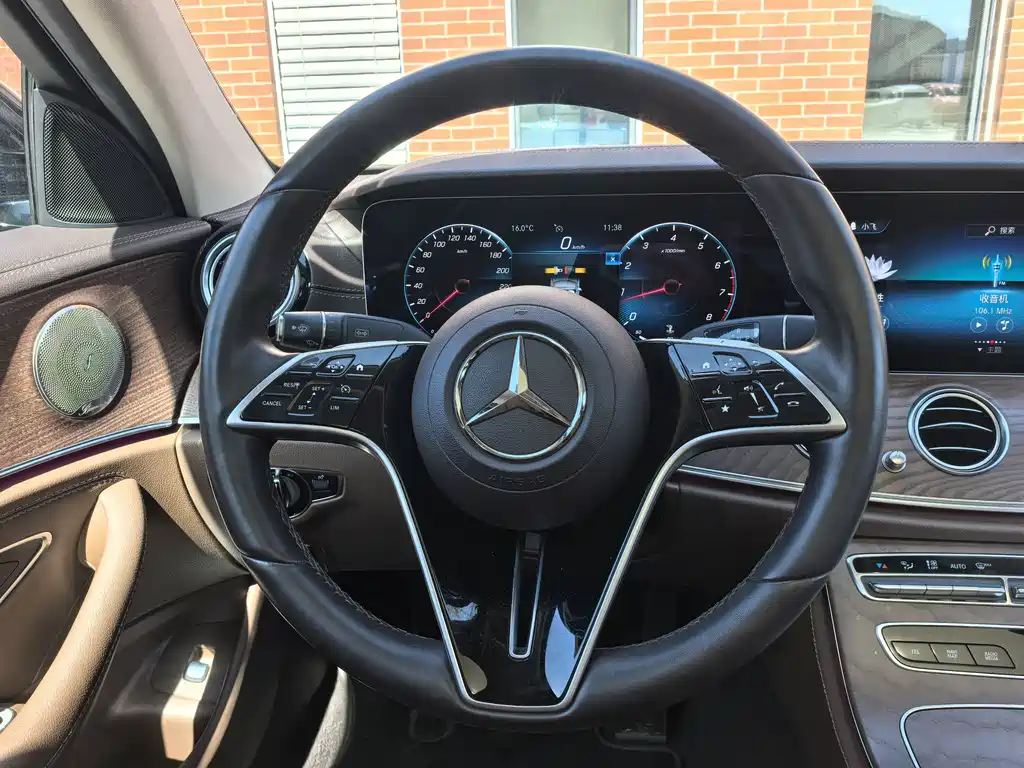 Mercedes-Benz Mercedes-Benz E-Class 2023 E 300 L Luxury Model 2023 - thumbnail 14